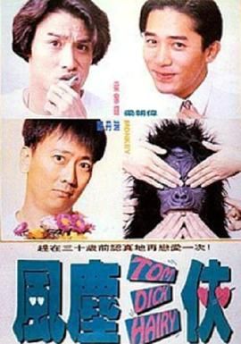 国内国外精品影片无人区